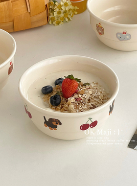 高颜值牛奶燕麦碗可微波炉加热陶瓷酸奶碗大容量麦片早餐碗甜品碗