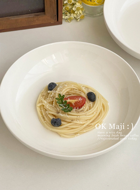 ins风白色陶瓷盘子家用深盘菜盘高级感甜品盘西餐餐盘沙拉意面盘
