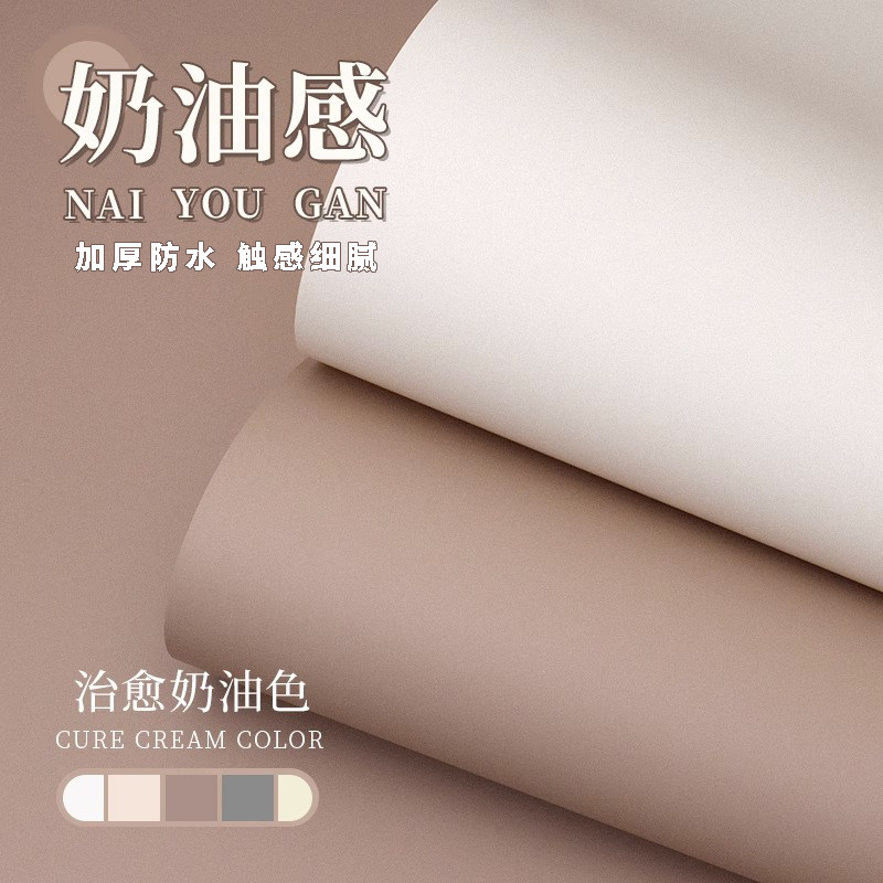 加厚肤感整体橱柜贴纸柜子柜门改色贴膜衣柜桌面壁纸自粘遮丑家俱