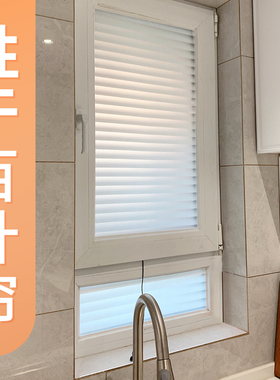 日本进口卫生间浴室厕所窗户贴纸3D百叶窗防走光磨砂防窥玻璃贴膜