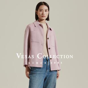 上衣 C1353丁香色短款 Vesas Collection