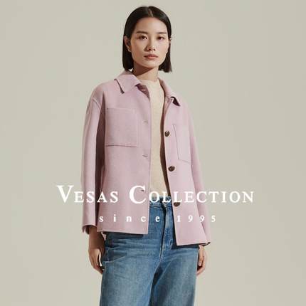 Vesas Collection C1353丁香色短款上衣