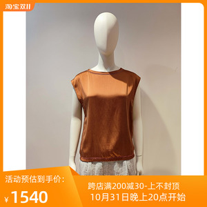 vesas collection唯尚女装法式小衫气质小衫无袖短款上衣衬衣