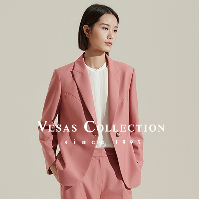 VesasJ1107瑰粉色西装上衣