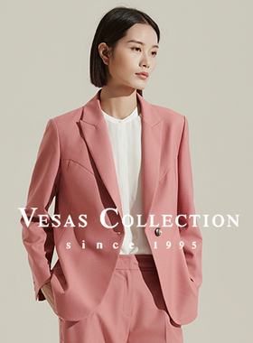 Vesas Collection J1107 瑰粉色西装上衣