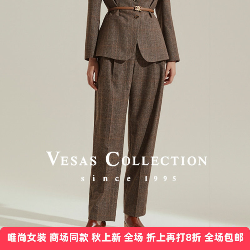 Vesas Collection格纹混纺复古时髦腰带西装裤T1478