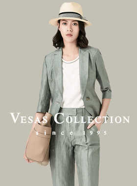 Vesas collection J0970 肌理感三季七分袖通勤西装上衣