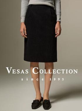 Vesas Collection S0757藏蓝色粗条绒半裙