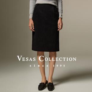 Vesas S0757藏蓝色粗条绒半裙 Collection