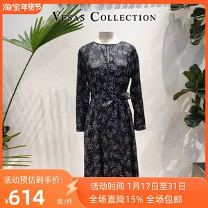 Vesas Collection唯尚女装 连衣裙秒杀款 碎花连衣裙 显瘦 D1156