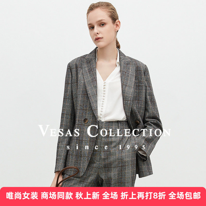 格纹长袖西装上衣格纹复古