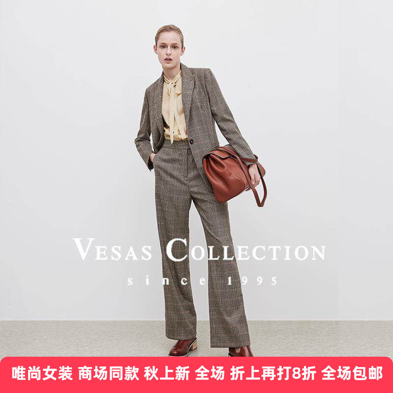 格纹羊毛复古知性西服长裤