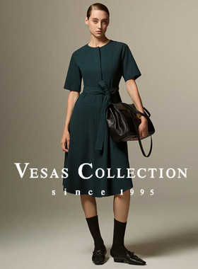 Vesas Collection D1423孔雀绿五分袖收腰连衣裙