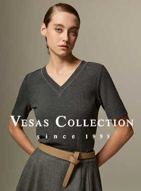 Vesas Collection K0547灰色基础款百搭上衣