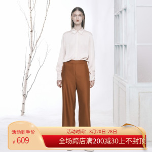 Vesas Collection 唯尚女装 休闲衬衫长袖法式别致独特衬衣