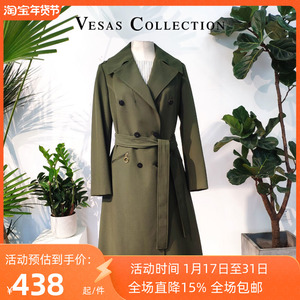 Vesas Collection唯尚女装风衣秒杀款 绿色军大衣大翻领A0243