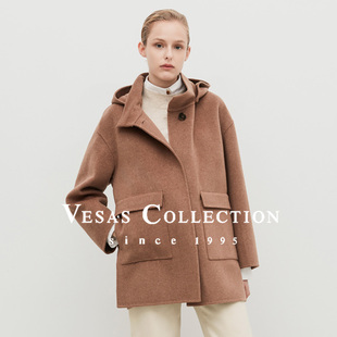Vesas Collection桦木茶色休闲连帽大衣C1327