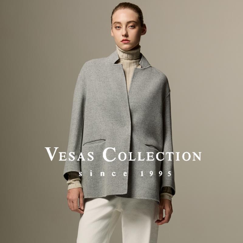 Vesas Collection C1326 异色双面短款大衣