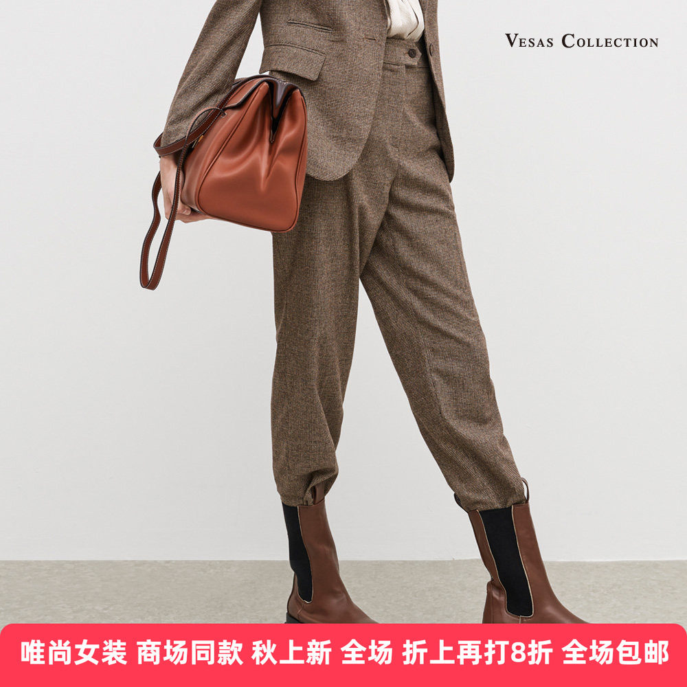 唯尚女装裤子高腰气质高级感通勤直筒裤简约百搭休闲裤冬季新款