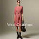Vesas 瑰粉色通勤连衣裙 修身 Collection D1426