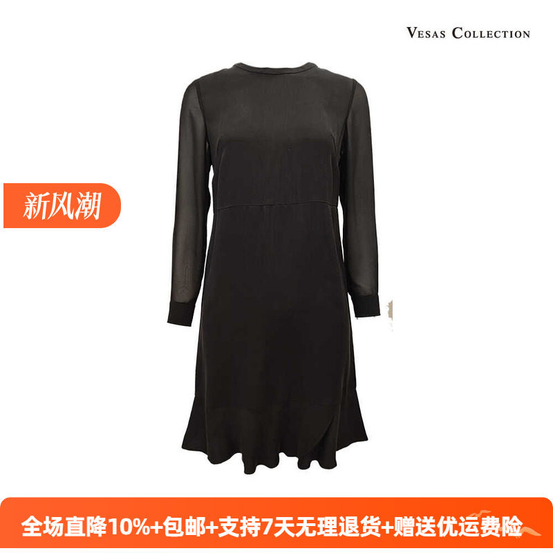 拼接莫代尔面料纯色通勤连衣裙