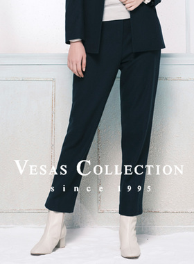Vesas Collection羊毛面料廓形修身烟卷裤T1261