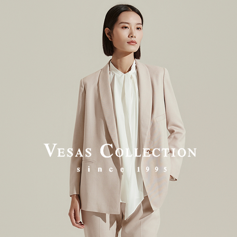 一粒扣青果领西装上衣