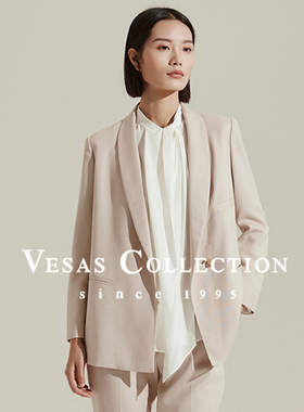 Vesas Collection J1111青果领一粒扣西装上衣(同款T1472）