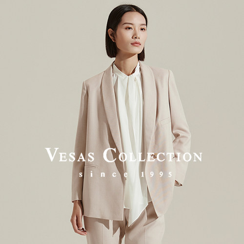 一粒扣青果领西装上衣