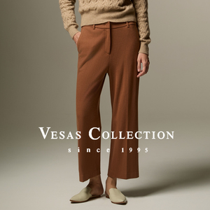 Vesas Collection T1256意式经典抗皱 显瘦通勤裤