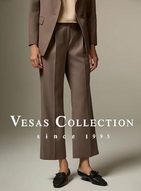Vesas Collection冬季新款高级玫瑰灰色修身西装裤子T1517