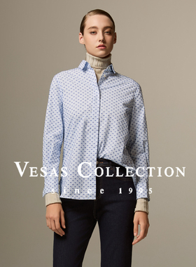 唯尚女装防晒长袖衬衫翻领复古气质工装风年夏季新款高级感上衣