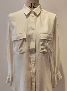 Vesas Collection 唯尚女装 领型好看 高密棉 文艺感圆领冰川衬衫