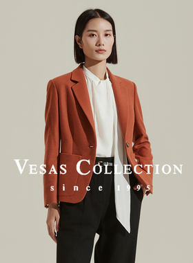 Vesas Collection丹枫橘色双排扣西装版型上衣 J1118