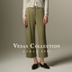 Collection T1306 口碑轻奢嵿级6A级经典 Vesas 直筒西裤