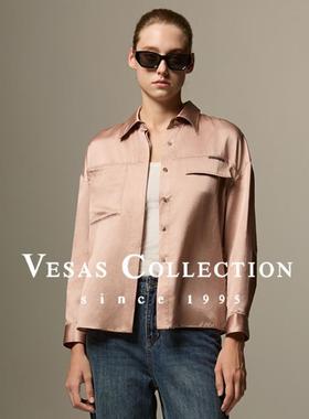 Vesas Collection B0928瑰粉色衬衣