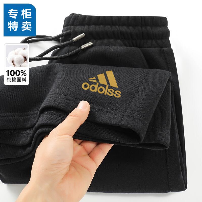 官方正品奥特莱斯潮牌夏季运动短裤男黑色健身休闲裤跑步五分裤棉图片