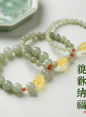 新中式天然和田玉蜜蜡雕刻貔貅单圈手串复古手饰小众精致礼物现货