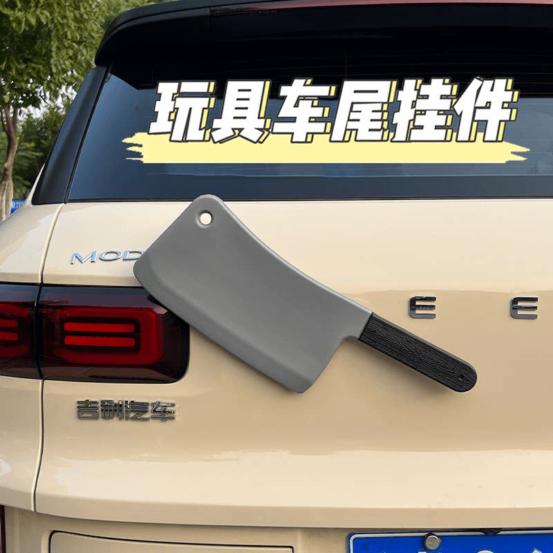 2026新款创意搞怪车顶装饰玩偶
