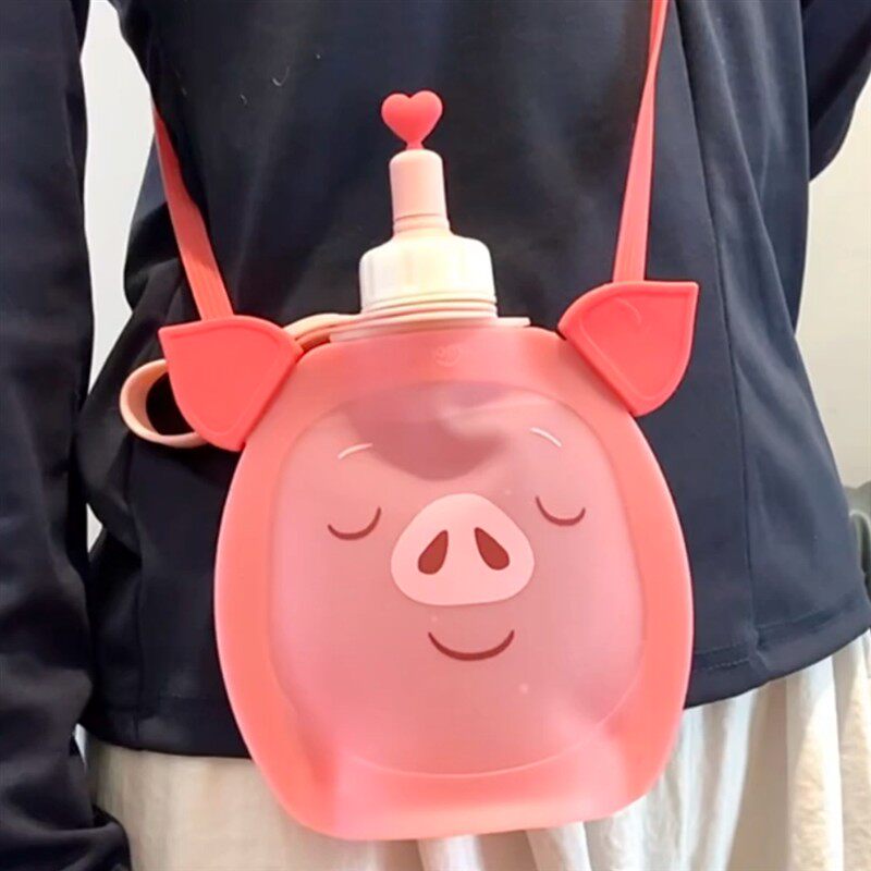 小猪儿童防呛硅胶折叠水袋