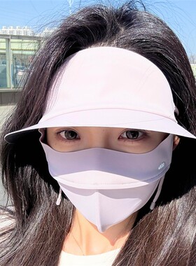 春夏季全脸防晒面纱透气医美口罩
