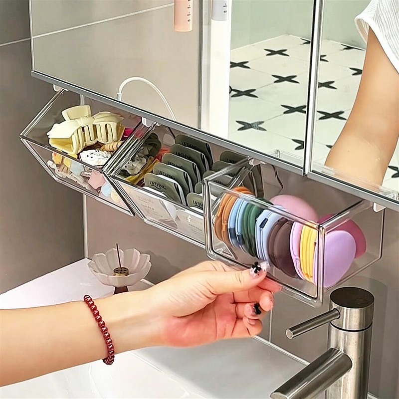 浴室好物镜柜下抽屉收纳盒