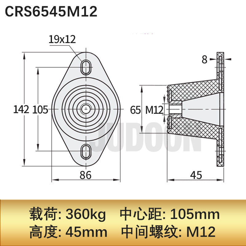 Variant 5747198165427