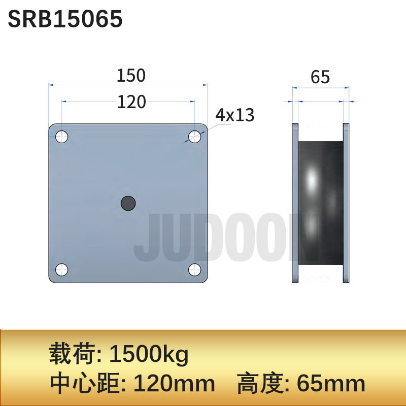Variant 5919146003698