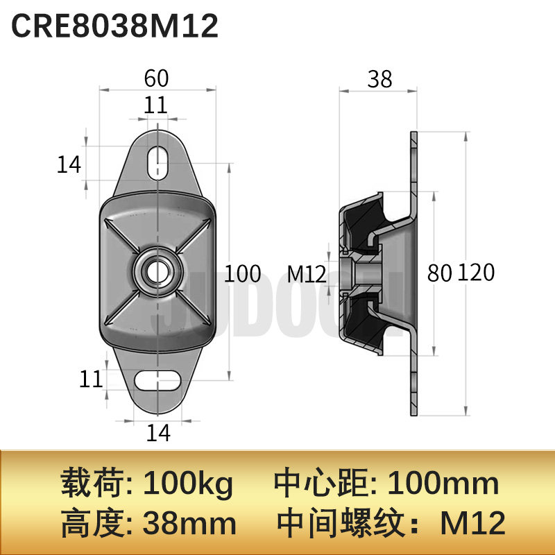Variant 5912463722488