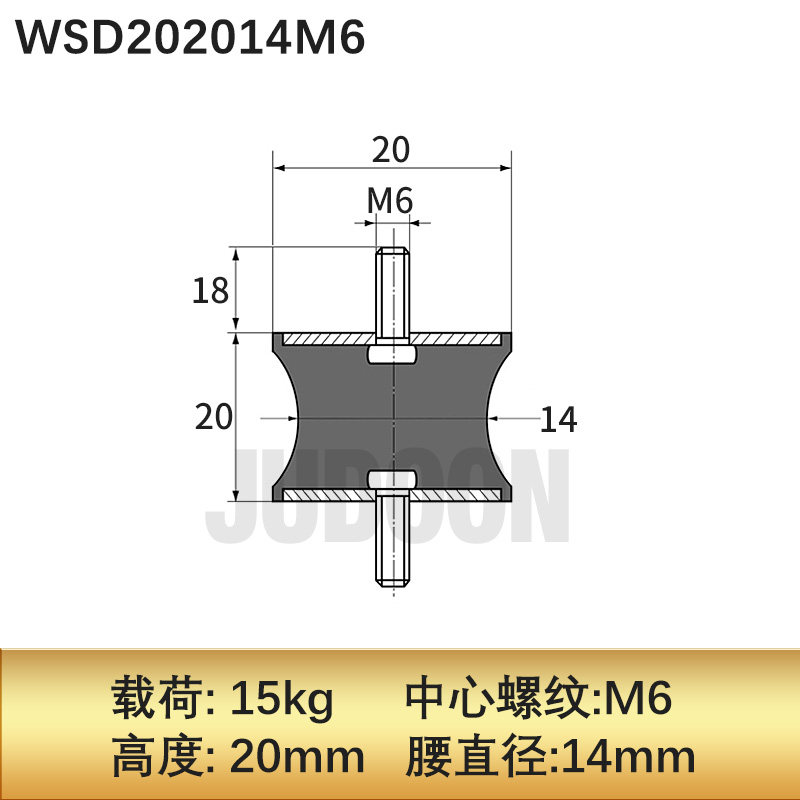 Variant 5914060183761