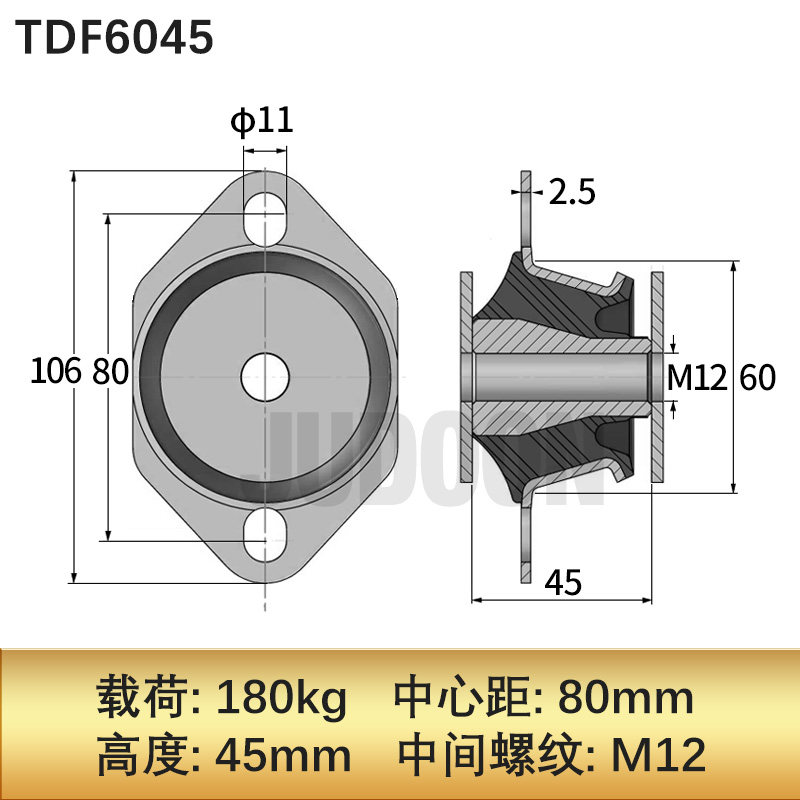 Variant 5749034849234