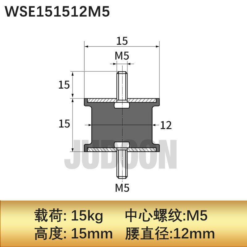 Variant 5745225928568