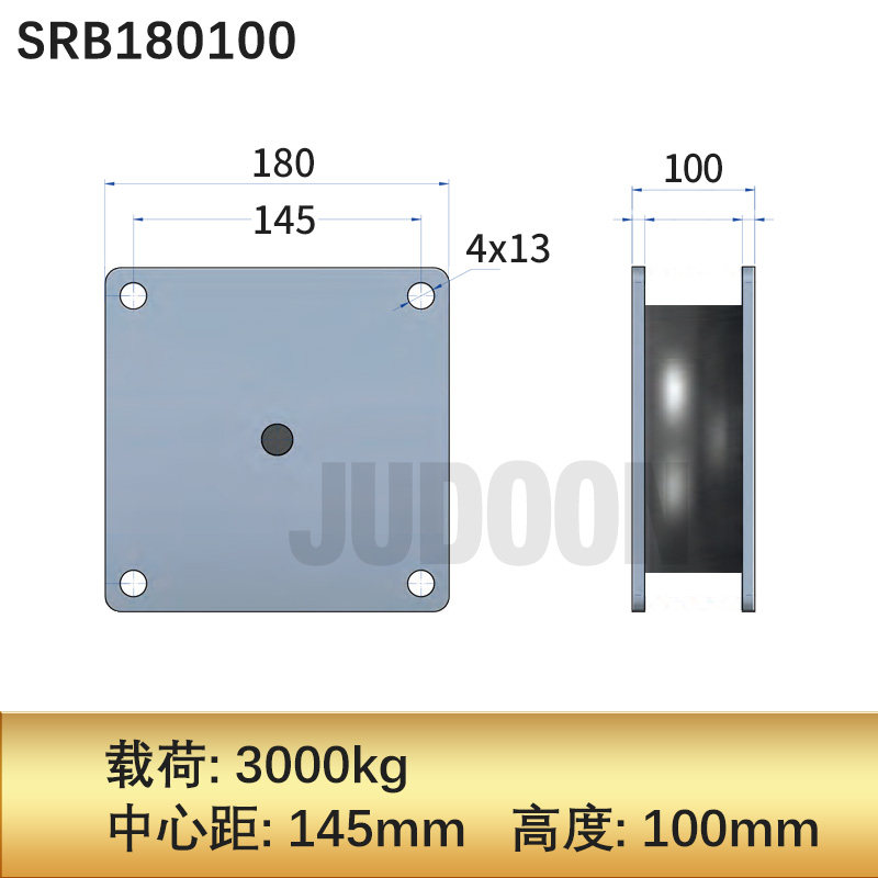 Variant 5919146003701