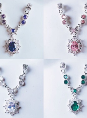 项链套链水晶纯手工吊坠镶嵌轻奢配件手工diy项链18k真金电镀配件